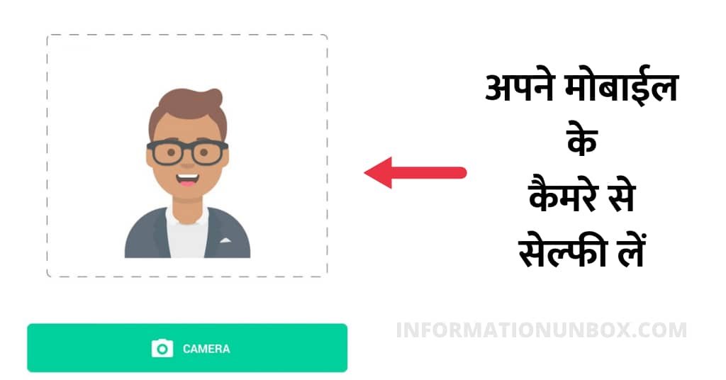 Groww App Review in hindi 1